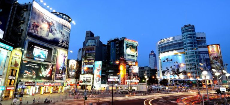 taipei